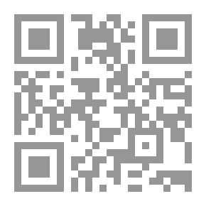 Qr Code مكتبة توما الأكويني معلم معلمي الكنيسة: من تاريخ الفلسفة المسيحية في أرض الإسلام التوماوية، مفكروها ودورها في الحوار المسيحي الإسلامي