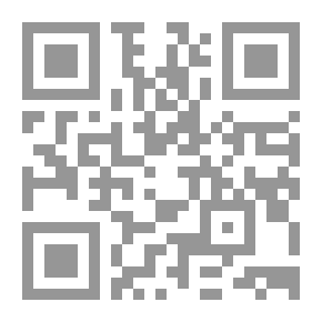 Qr Code تعب الأيام