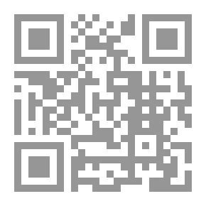 Qr Code العمارة وتفسيرها - دراسة المنظومات التعبيرية في العمارة