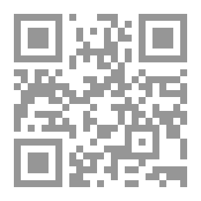 Qr Code دعبول الفيل الشجاع
