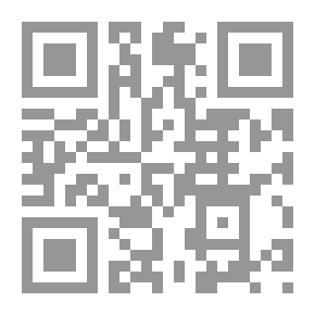 Qr Code الوجيز في فقه اللغة العربية