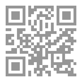 Qr Code موسوعة القضاء الدستوري المصري والمقارن