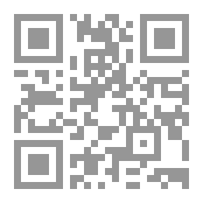 Qr Code مفهوم الجهاد فى الإسلام