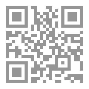 Qr Code المجموع شرح المهذب - الجزء السادس