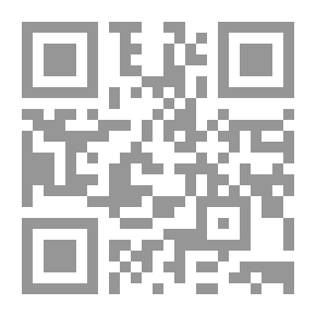 Qr Code المرأة والربيع العربي