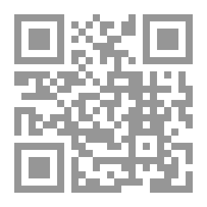 Qr Code Statistical Skills In Preparing Administrative Reports