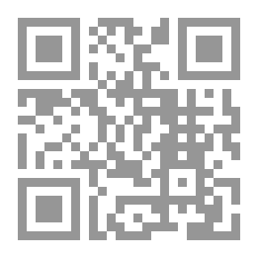 Qr Code في ظلال الأذكار