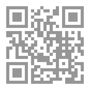 Qr Code مخطط مختبر دينامو للطلاب في الهندسة الكهربائية
