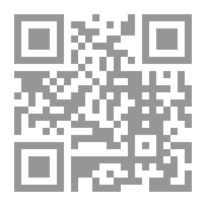 Qr Code أعجب ما رأيت وأعذب ما رويت من مواهب أهل البيت ج2