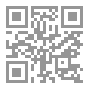 Qr Code سيكولوجية التنمر