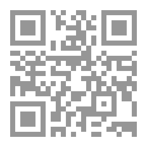 Qr Code رسالة بولس الرسول إلى أهل رومية: بمقدمة ، إعادة صياغة ، ملاحظات