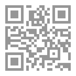 Qr Code مجموع رسائل العلامة ابن كمال باشا