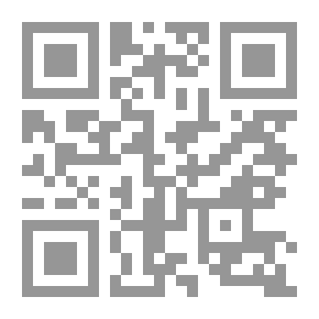 Qr Code The Development Of Egyptian Industry From The Era Of Muhammad Ali Until The Era Of Abdel Nasser