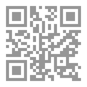 Qr Code وليمة للغربان: أغنية الجليد والنار (لعبة العروش)