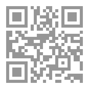 Qr Code The Name Of The Flower Is Umberto Eco