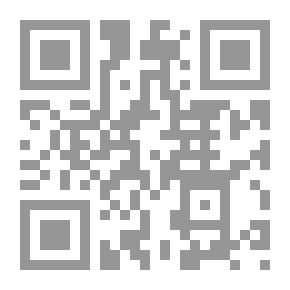 Qr Code منظومة العلامة الخديم