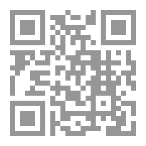 Qr Code الخروج من بيت الطاعة