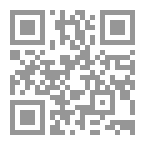 Qr Code التنظيم وأداء المنظمات: بحوث محكمة منتقاه