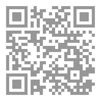 Qr Code Gestion  de  projet