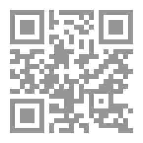 Qr Code New Ideas for Work and Play: What a Girl Can Make and Do