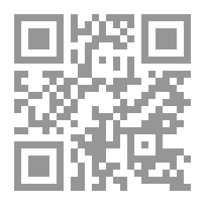 Qr Code ليل واحد في كل المدن