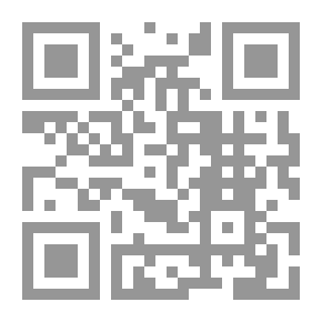 Qr Code توسل المضطر