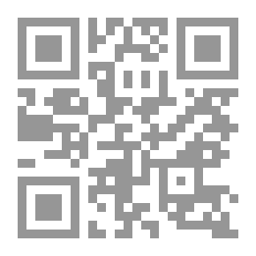 Qr Code Hes Hes Not A Word!