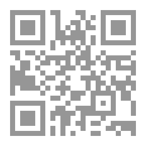 Qr Code أعلى الجبر