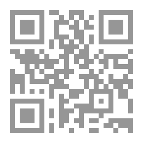 Qr Code الضفدعة - بيولوجية الحيوان العلمية باللغتين العربية والانجليزية ، ج1