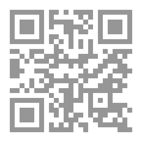 Qr Code A World Without Poverty: The Role Of Microcredit In Development