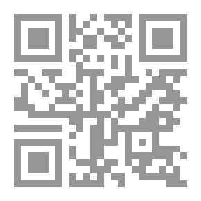 Qr Code العمر المديد