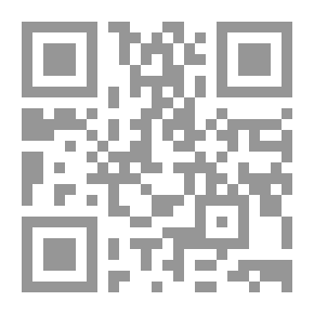 Qr Code Al-Resala Magazine Nineteenth Year Issue 931