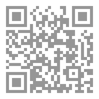 Qr Code ليتك تدرك