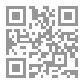 Qr Code أبناء الشتات ... الجزء السادس من ملحمة القفقاس