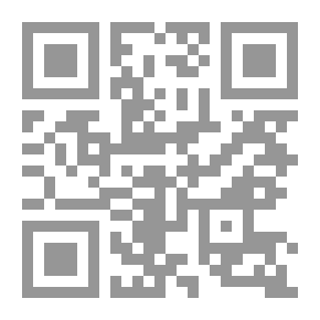 Qr Code الملكة فيكتوريا كما عرفتها