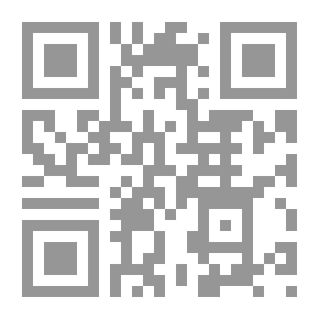 Qr Code الطبقات الشعبية فى القاهرة المملوكية (648-923هـ / 1250-1517م)