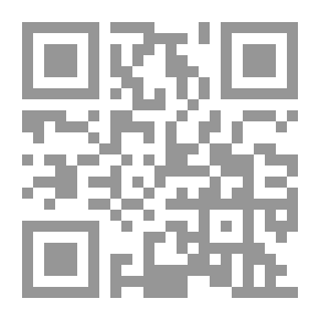 Qr Code شفت بعيني محدش قاللي