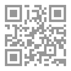 Qr Code حوارات ورسائل ( سلسلة علم النفس في حياتنا الاجتماعية . 6 )