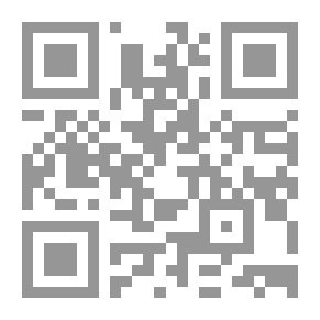 Qr Code دليل الحج والعمرة وزيارة المسجد النبوي الشريف