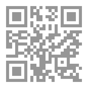 Qr Code الأصمعى اللغوى `صورة عراقية فى القرن الثانى الهجرى`