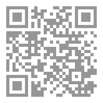 Qr Code الاخلاق الطبية