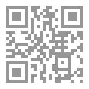 Qr Code Wood Folk at School