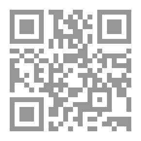 Qr Code أربعون عاما بين الزولو