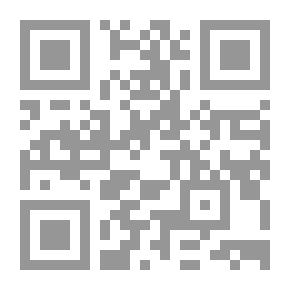 Qr Code ثورة بورا