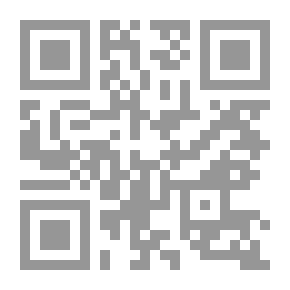 Qr Code ما الذي يريده الشباب ؟