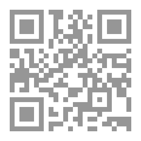 Qr Code محاضرات التدريبات au pluriel (10eme)