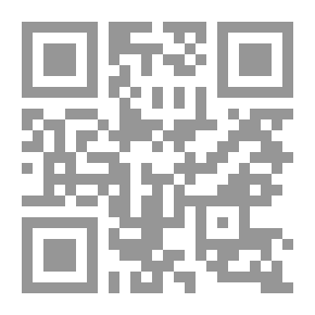Qr Code رفيق الطبيب ج3 (500 سؤال وجواب في الفحص السريري)