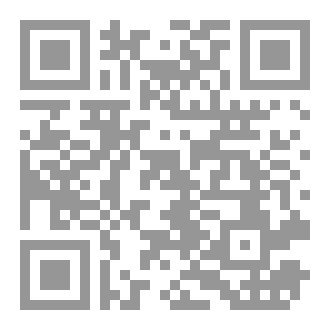 Qr Code زاد الخطباء