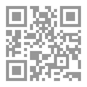 Qr Code Catching Fire