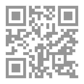 Qr Code نحو الإيمان